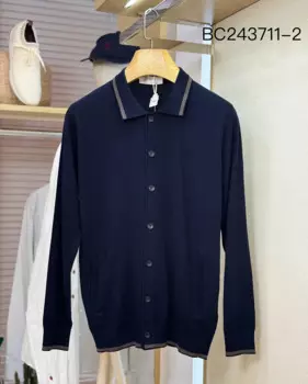 Мужской трикотажный кардиган с длинным рукавом, на пуговицах