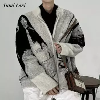 Мужской трикотажный кардиган с воротником-стойкой, на молнии