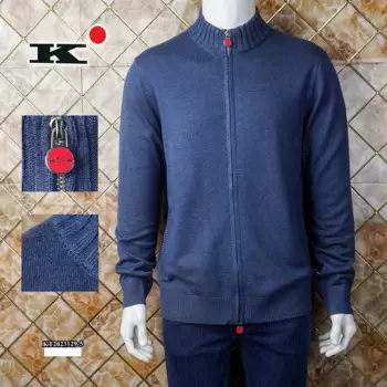 Мужской трикотажный кардиган с вышивкой, на осень/зиму