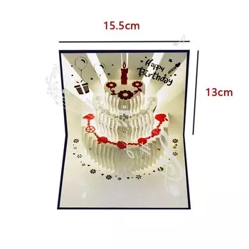 Музыкальная открытка Magic Ants