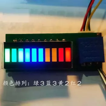 Музыкальный индикатор мощности Dykbcells Music Spectrum