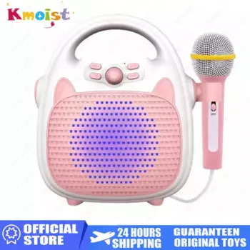 Музыкальный плеер, детские игрушки, детский день, Kraoke, Поющая машина, Bluetooth-динамик для детей, светодиодная подсветка, поддержка TF-карты