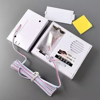 Музыкальный проводной дверной звонок FARAJIAJ 80 дБ белый