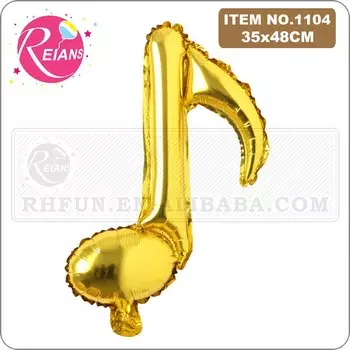 Музыкальный шар REIANS 18 дюймов