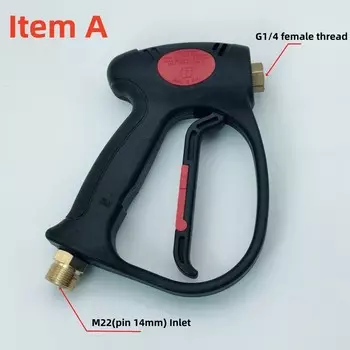 MV925 4500psi Водяной триггерный пистолет высокого давления с поворотным входом G3/8 и M22 для автомойки