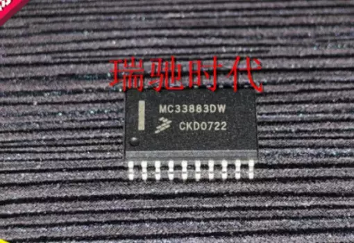 Mxy 10 шт. MC33883 MC33883DW MC33883EG SOP20 H-Bridge драйвер ворот IC