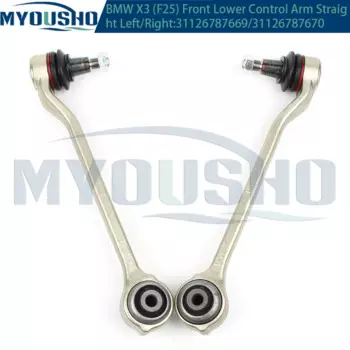 Myousho для BMW X3 F25 X4 F26 Передняя Нижняя подвеска, Прямой Рычаг управления 31126787669 31126787670
