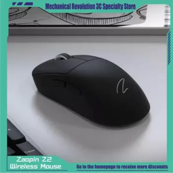 Мышь Компьютерная Zaopin Z2 беспроводная, 26000dpi, 2,4 ГГц, Bluetooth