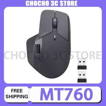 Мышь Rapoo MT760m/MT760L Беспроводная с поддержкой 2,4 ГГц