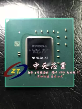 N17S-LG-A1 N17S-G1-A1 BGA посылка пятно света может быть снят прямые волосы