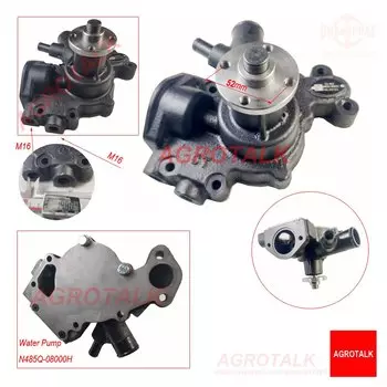 N485T-08200N / N485Q- 080000 H / N485T-08200 / N485T-08200I, водяной насос для Changchai ZN390Q / 4L68 / 4L88 / 4L40-R23 / ZN490Q