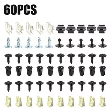 N90974701 для AUDI A4 A6 A8 TT нижняя часть двигателя под крышкой фиксирующие зажимы комплект винтов 60 шт. автомобильные износостойкие детали