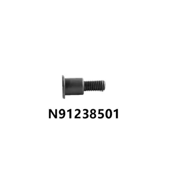 N91238501 штифт подшипника цепи ГРМ N 912 385 01 для Skoda Kodiaq