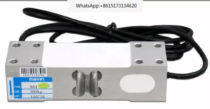 NA4 Электронные весы Датчик 100 кг 200 кг 350 кг 500 кг 800 кг