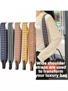 На заказ 26 утолщенных холщовых ремней через плечо, ремешок для сумки через плечо, продается отдельно женская сумка, широкий кожаный ремень