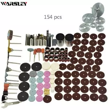 Набор абразивных инструментов WARSLEY для Dremel
