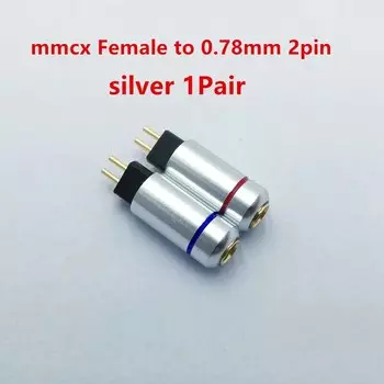 Набор адаптеров RYGMR mmcx на A2DC/0,78 мм 2Pin