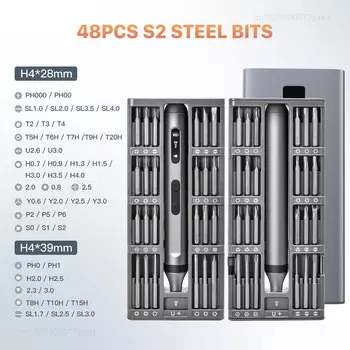 Набор электрических отверток Xiaomi 17 38 50 в 1