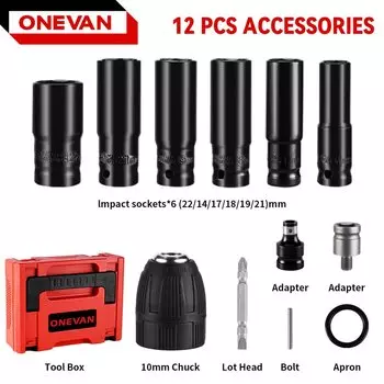 Набор электрических ударных ключей ONEVAN 12 шт