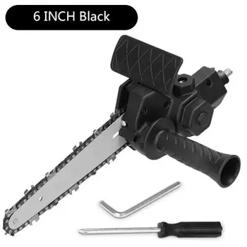 Набор аксессуаров для электрических бензопил dutoofree DZGDLJ