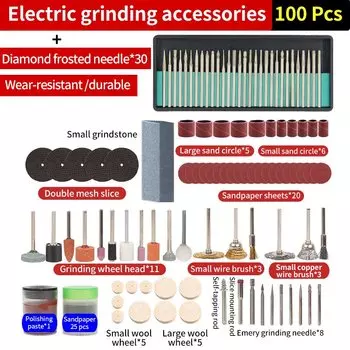 Набор аксессуаров для беспроводной дрели LUXIANZI