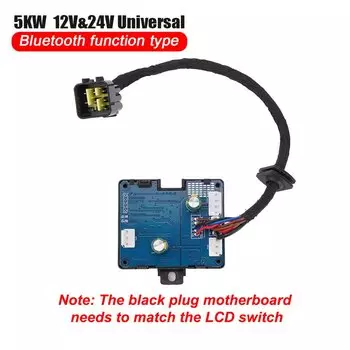 Набор аксессуаров для парковочного обогревателя, переключатель материнской платы, жгут проводов с дистанционным управлением, комбинированный воздушный дизельный обогреватель для парковки