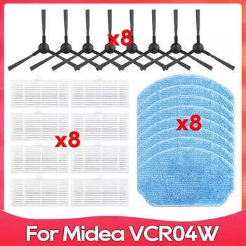 Набор аксессуаров для пылесоса OSSIEAO Fit For Midea VCR04W
