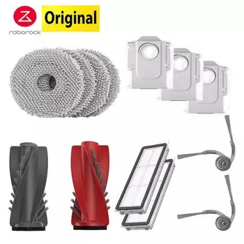 Набор аксессуаров для Roborock Q Revo Curv