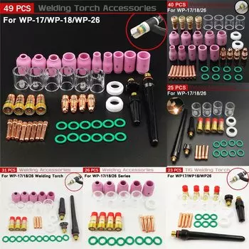 Набор аксессуаров для сварочной горелки TIG Jinhu