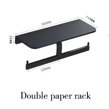 Набор аксессуаров для ванной BECOLA