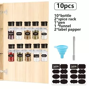 Набор банок для специй TCJJ