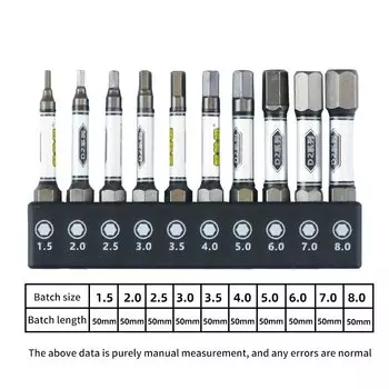 Набор бит для отвертки HUXUAN