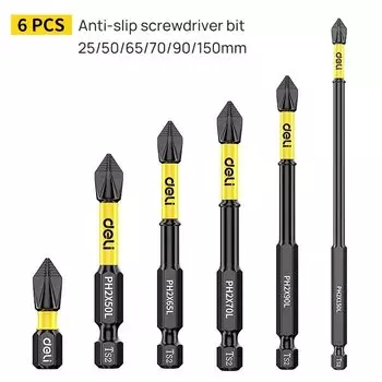 Набор бит для отверток YINLONGDAO стальной сплав 25/50/65/70/90 мм