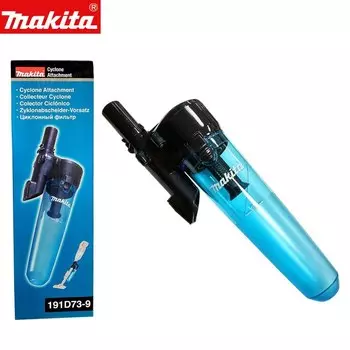 Набор циклонных креплений Makita 191D73-9 черного цвета