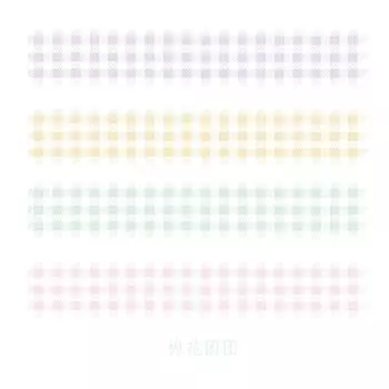 Набор декоративного скотча YOUQIWJ JD-815