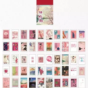 Набор декоративных этикеток Gimue, 50 шт.