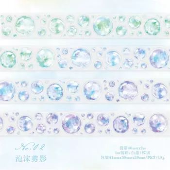 Набор декоративных лент Amengguo