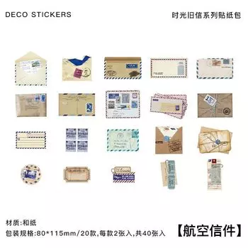 Набор декоративных наклеек Mengtai "Старые буквы времени"