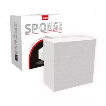 Набор для чистки Kaisi K-5301