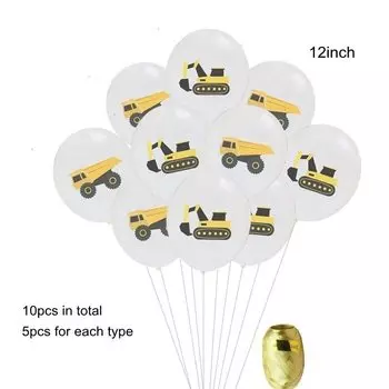 Набор для детского душа "Строительный трактор"