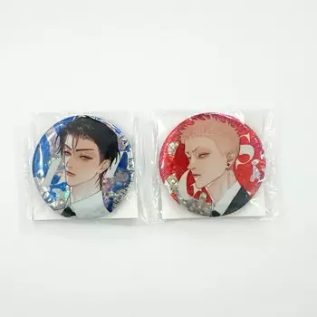 Набор для поклонников Xian 19 Days