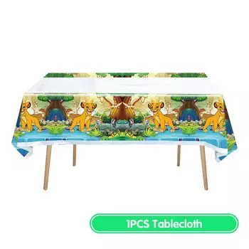 Набор для праздника "Король Лев" Disney