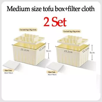 Набор для приготовления тофу CHANSUNRUN