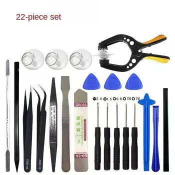 Набор для ремонта телефонов XMSJ 22/24/26 в 1