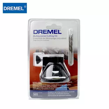 Набор для резки Dremel 565