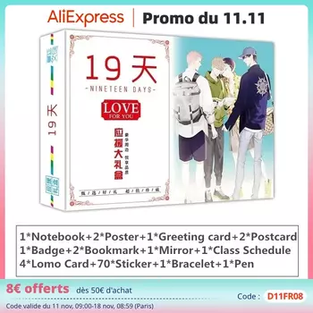 Набор для рисования nbyinto