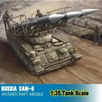 Набор для сборки модели бака в масштабе 1:35, модель российского раннего оружия, Коллекционная модель бака «сделай сам» 00361