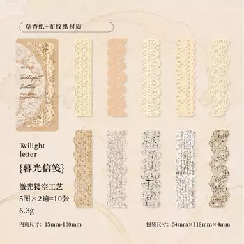 Набор для скрапбукинга CardLover