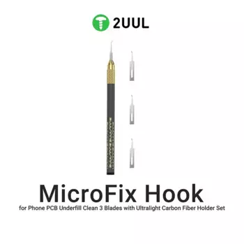 Набор для удаления клея 2UUL DA12