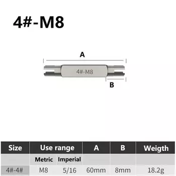 Набор для удаления смесителей FUSANMO M4-M22